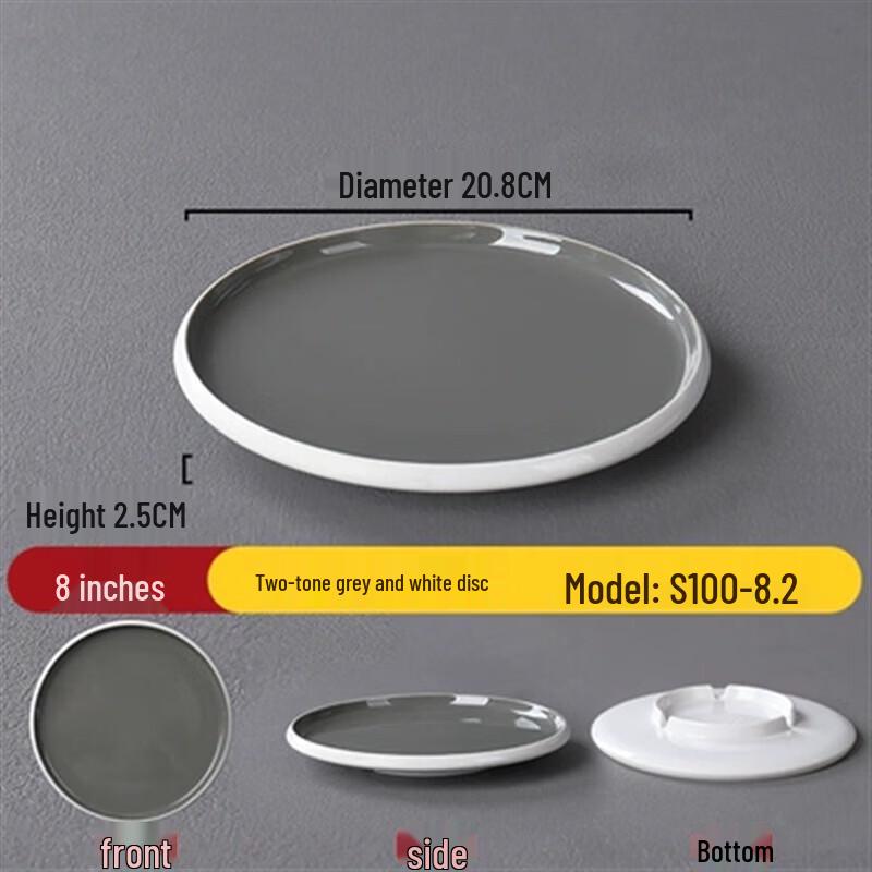 

Nordic Style Melamine Round Dinner Plate