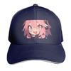 Fate Astolfo Happy Peeker Baseball Cap Golf Hat Beach Outing Hats On Offer Custom Cap Unisex Womens