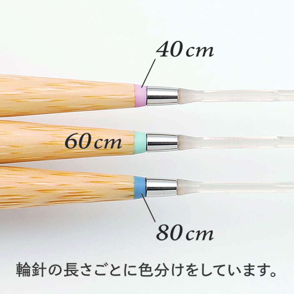 Clover Crover Takumi Circular Needles S CL45-727 60cm Jumbo 7mm