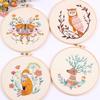 1Pc DIY Embroidery Cross Stitch Kit for Beginners-Handmade Fox Owl Butterfly Deer Pattern