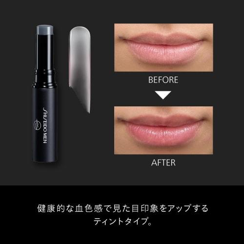 Shiseido Men Moisturizing Lip Creator Lip Cream Mens Tint 2g