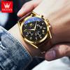 OLEVS 2890 Sport Men's Watches Moon Phase Chronograph Luminous Leather Strap Date Buisness Fashion Quartz Man Wristwatch