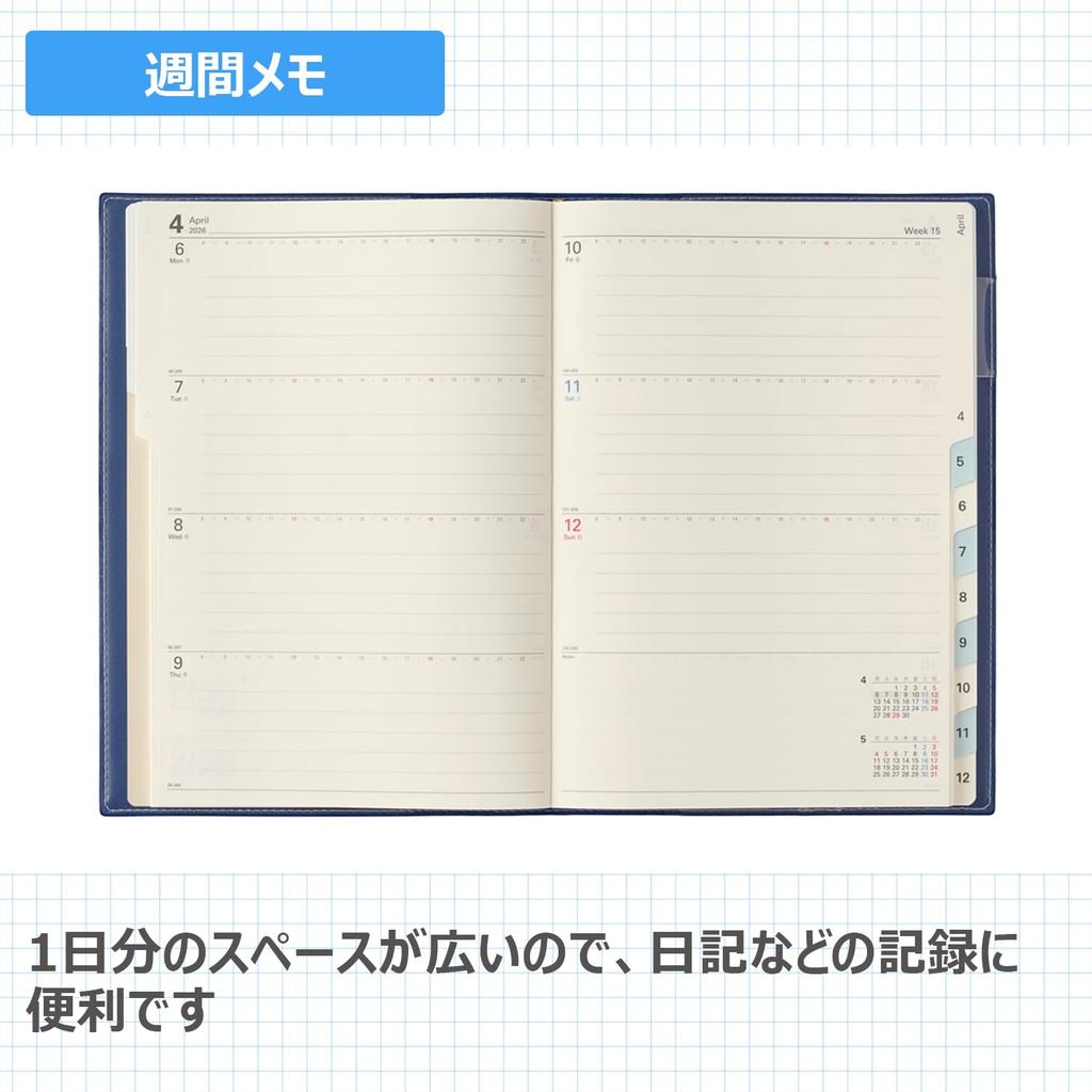 NOLTY Planner 2026 A5 Weekly Access 2 Navy 6465 December (Starts 2025)