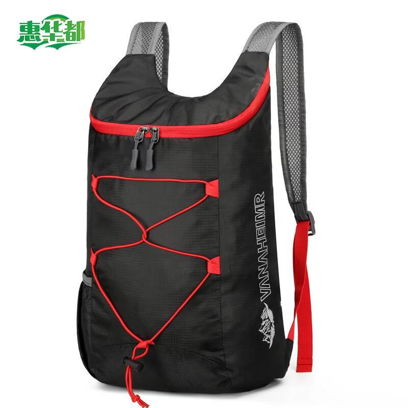 HUIHUADU Ultralight Foldable Outdoor Backpack