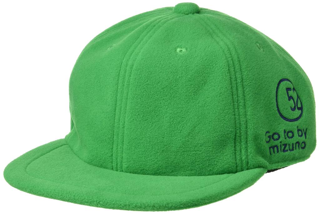 Mizuno Polartec Micro Outdoor Fleece Winter Go To by Jolly One Size Fits All Cap, Hat, B2JW1502, Green, (Head Circumference 56-60cm)