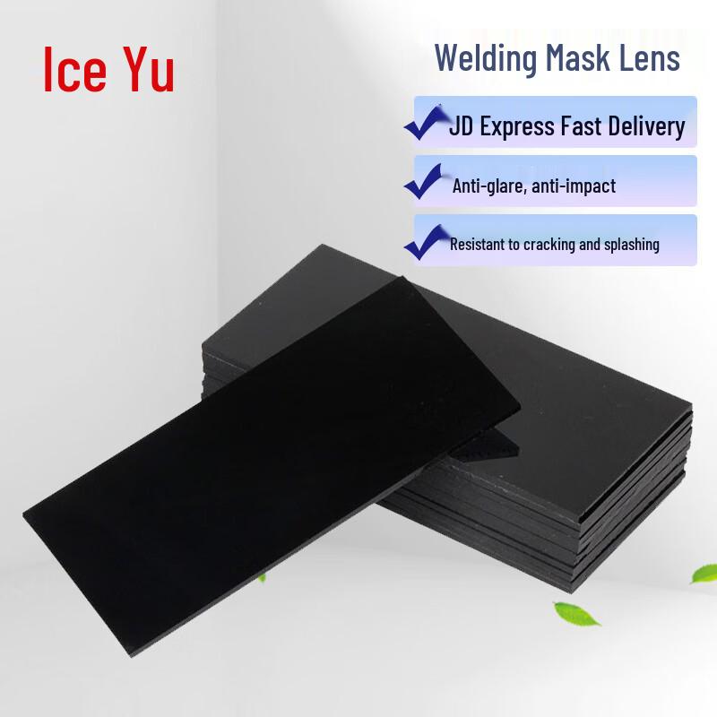 Bingyu BYly-186 Welding Mask Lens Set 7#