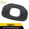 Compatible Gravity UNIT Steering Wheel Trim & Dashboard Sticker for 20 Models