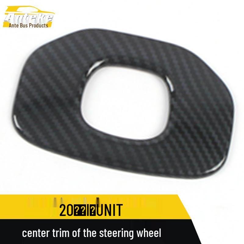Compatible Gravity UNIT Steering Wheel Trim & Dashboard Sticker for 20 Models
