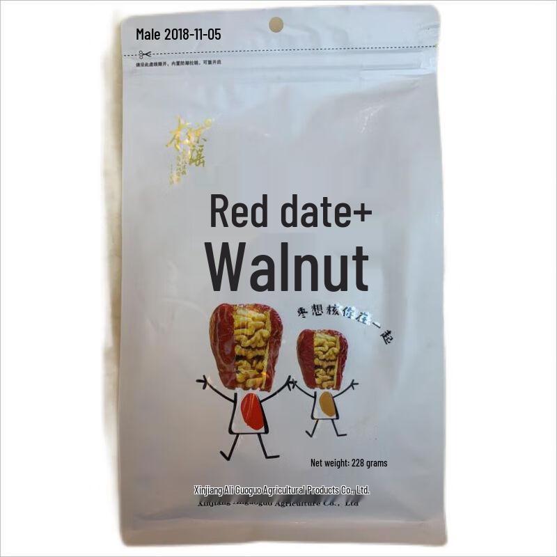 Mu Qiongyao Xinjiang Grey Jujube with Walnuts 3-Pack