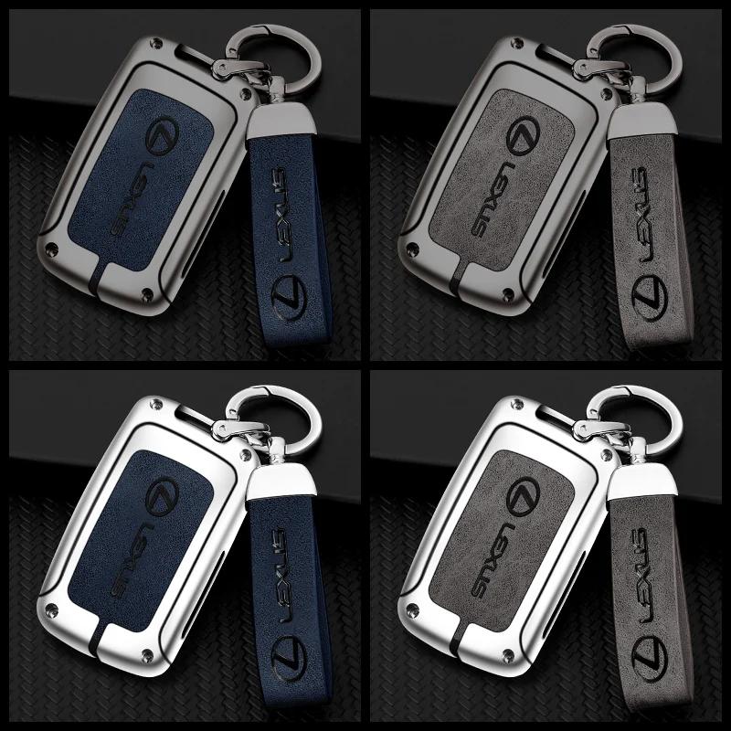 Zinc Alloy Car Smart Remote Key Fob Case Cover Holder Shell For Lexus IS250 CT200 CT200h RX270 RX350 RX450 Keychain Accessories SN5