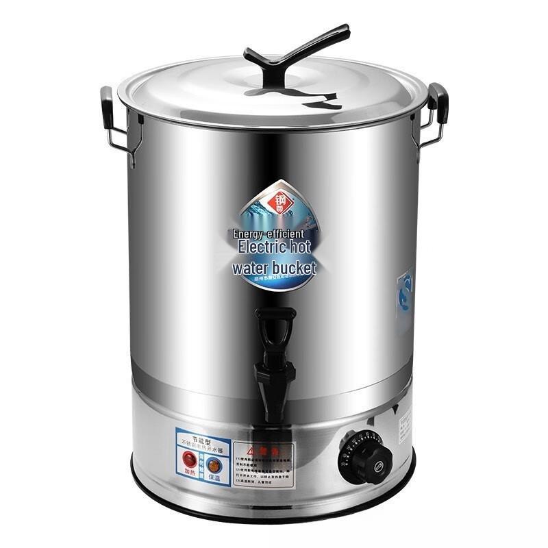 Beiduo Yang 48L Electric Hot Water Dispenser