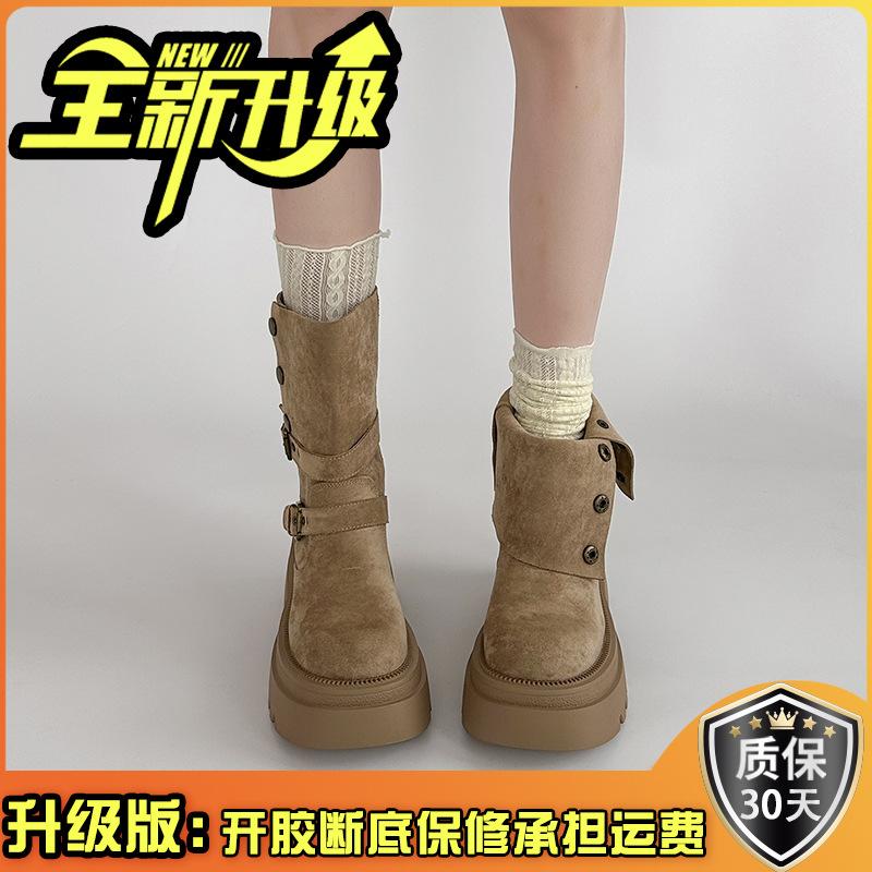 Vintage Maillard Boots Women's Autumn and Winter Design Sense Thick-soled Versatile Two Wear Belt Buckle Medium Boots Martin Boots Short Boots