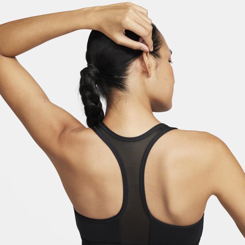 NIKE Women's Spring And Summer Sports Bra