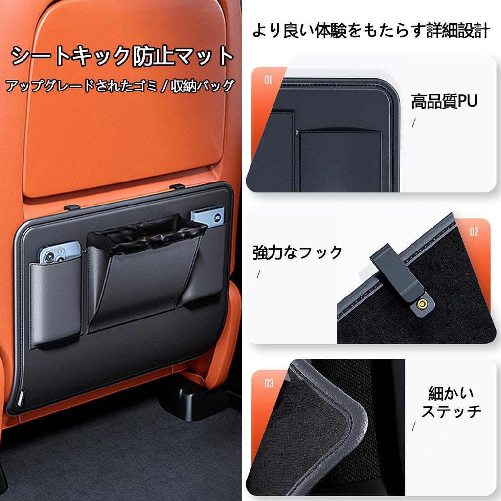 RAKSONIC Back Seat Storage Functional Storage Car Seat Hanging Waterproof and Storage Seat Back Storage Stores Necessary Items In Your Protects Seat