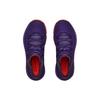 Under Armour HOVR Havoc 2 'Purple Orange' Men's 3022050-500