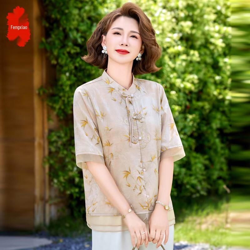 Elderly Women s Loose Summer Shirt 4XL