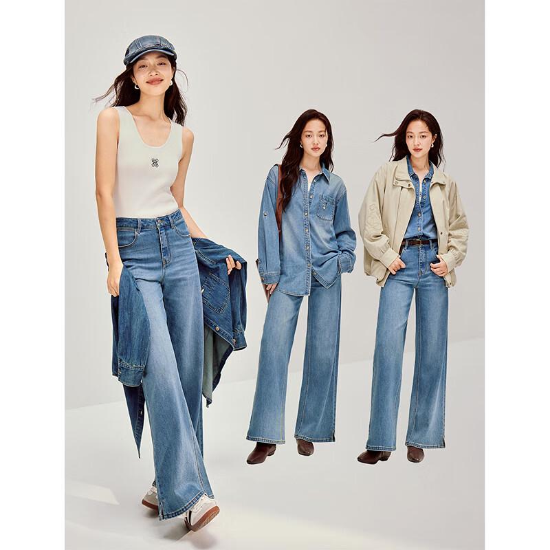 INMAN Women's 2026 Spring High-Waist Whiskered Split Straight-Leg Jeans