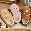 Kawaii Button Rilakkuma Lok Fu Bread Shoes Ladies Wear Non-Slip Thick-Soled Winter Hook and Loop Cotton Shoes