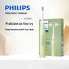 Sonic Electric Toothbrush HX5161/05 CN Plug (adapter Included)