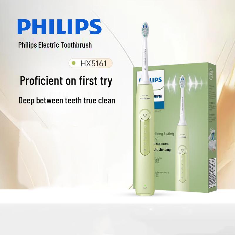 

Philips Sonic Electric Toothbrush HX5161/05 CN plug (adapter included)