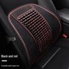 Car Bead Breathable Summer Wooden Seat Cushion Nonslip Tiefree Single Seat Cool Pad For Rear Row