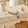 Waterproof & Oilproof Irregular Lace Tablecloth: Dustproof, Stain-Resistant Coffee Table Cover
