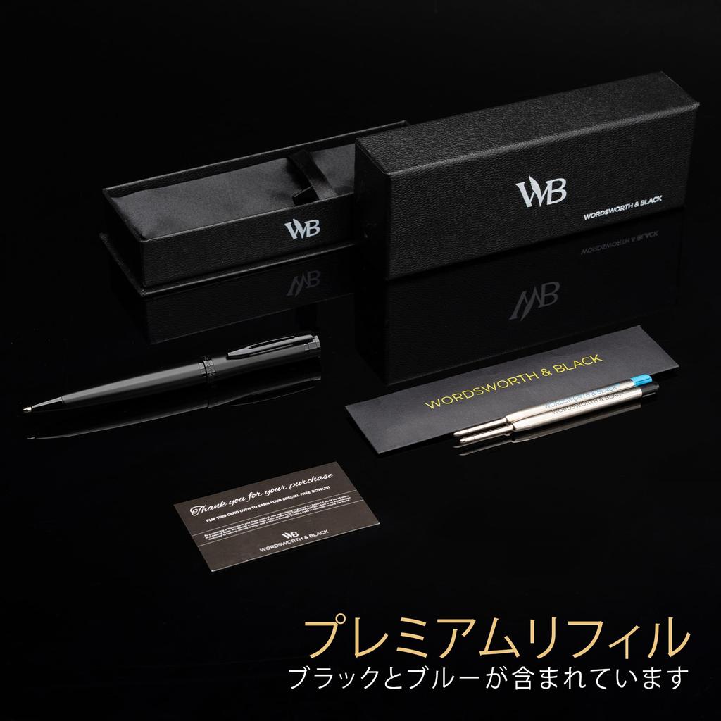 Wordsworth and Black Ballpoint All Black Lacquer Stunningly Luxurious Pen with Ink Gift for Men Beautiful Fine Nib Pen, - Refills, & Women,