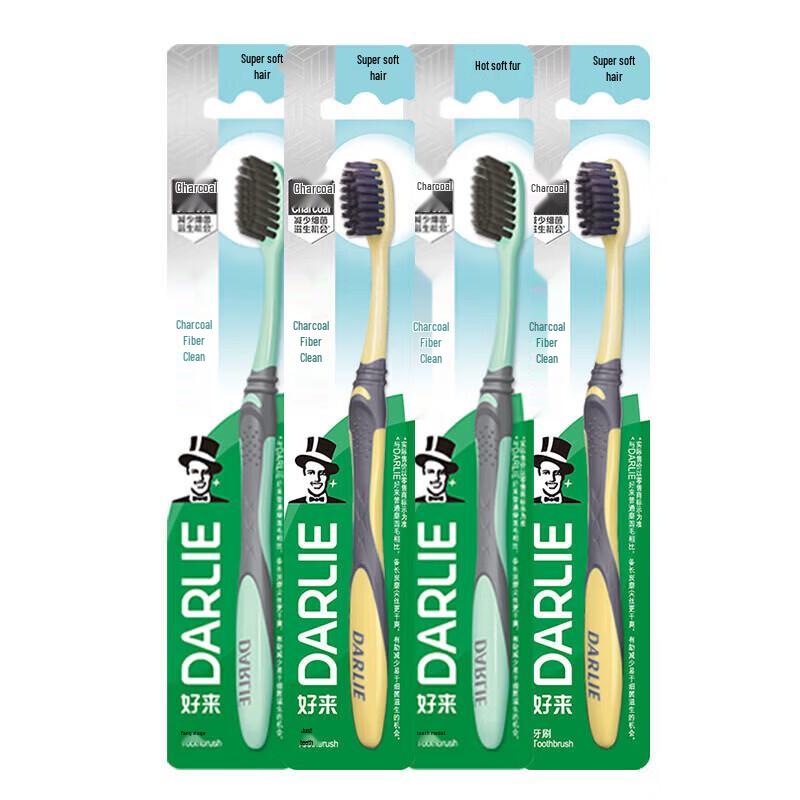 Darlie Charcoal Soft Bristle Toothbrush