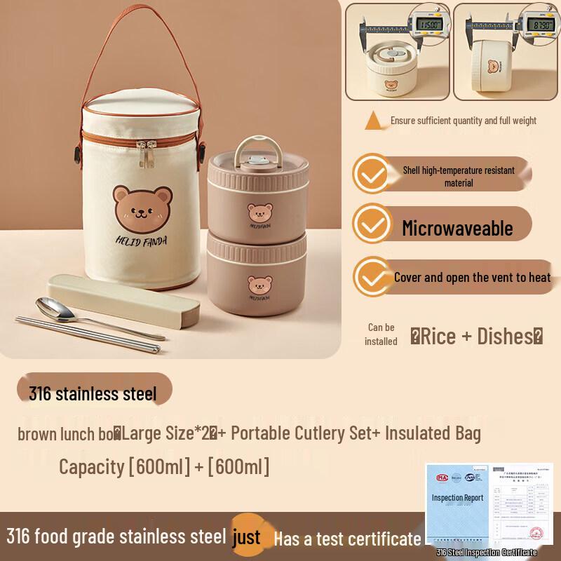 Qiwei 316 Stainless Steel Insulated Microwaveable Lunch Box