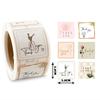 50-300Pcs High-Quality Holiday/Birthday/Wedding High-Quality Party Present ideas High-Quality Decor High-Quality Seal High-Quality Sticker