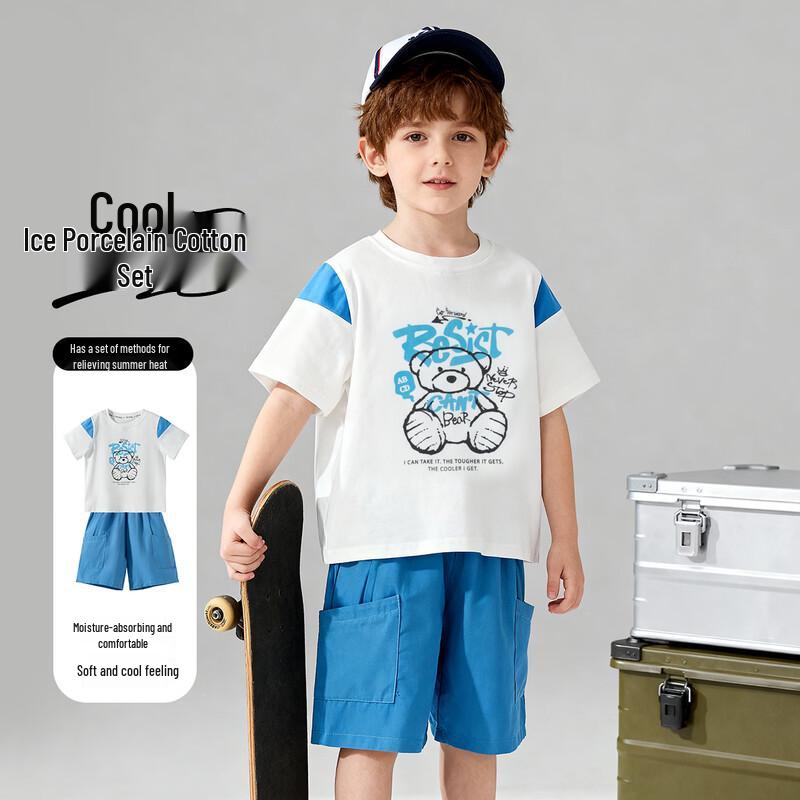 

Beibeiyi Boys Summer Cooling T-shirt & Shorts Set 120