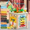 Wooden Radish Pulling Tapping Piano Matching Multi Functional Treasure Toy Box