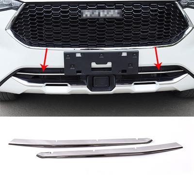 Per Haval F7 F7X 2018-2024 Telaio Trim Griglia Inferiore Anteriore in Acciaio Inossidabile Griglie Styling Cromato Adesivo Cromato