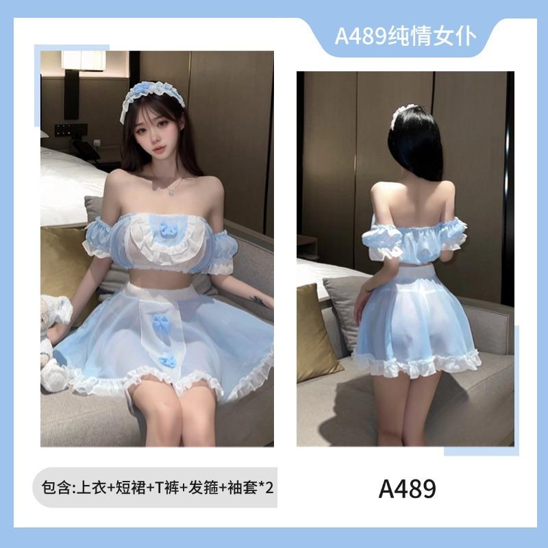 Sexy underwear two-dimensional Japanese cute chest wrap Lolita maid pleated pure desire dress