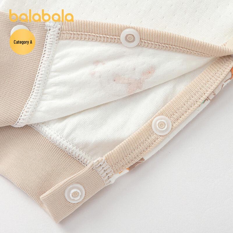 Balabala Newborn Cotton Romper