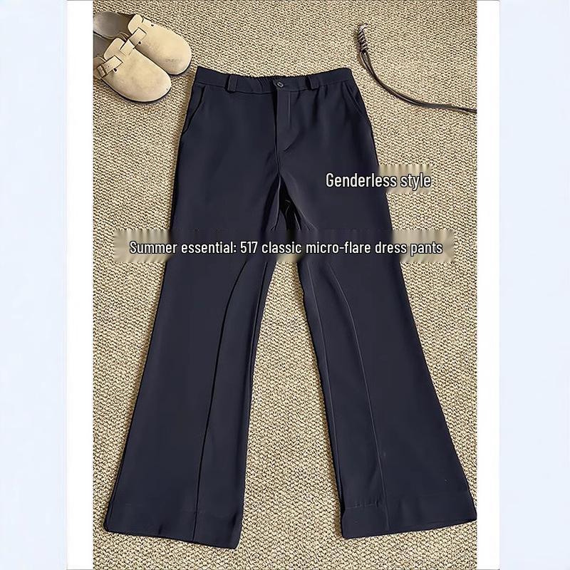 

Мужские летние брюки 517 микро-клеш с драпировкой - Высококлассный неаполитанский стиль, Американский силуэт rogue, Красивые брюки-ятаганы 3XL чёрный