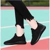 New summer versatile flying knitting casual women's shoes sports small black shoes work shoes hotel kitchen shoes