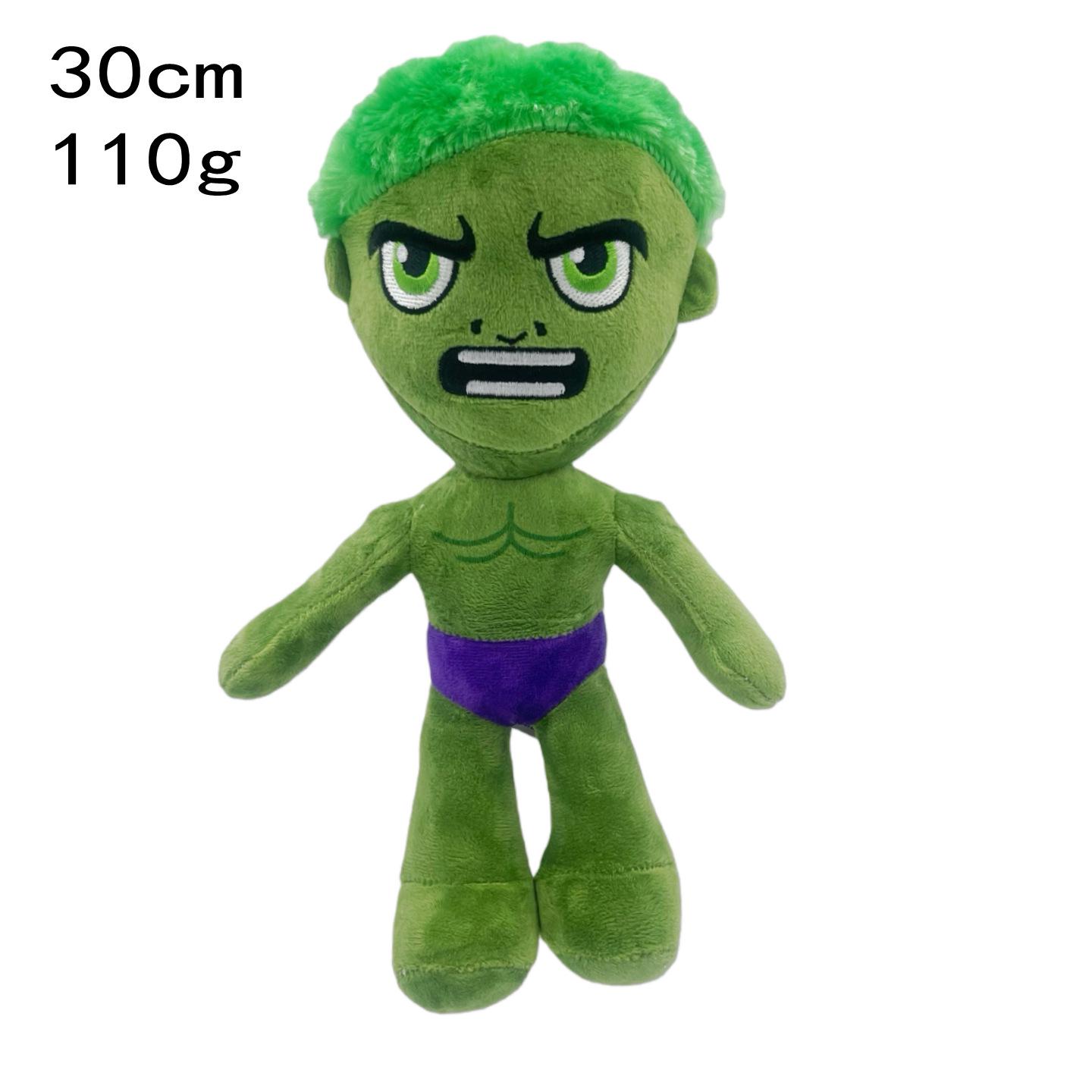 Parallel Universe Spider-Man Plush Figure - Avengers Collection Standard Packaging