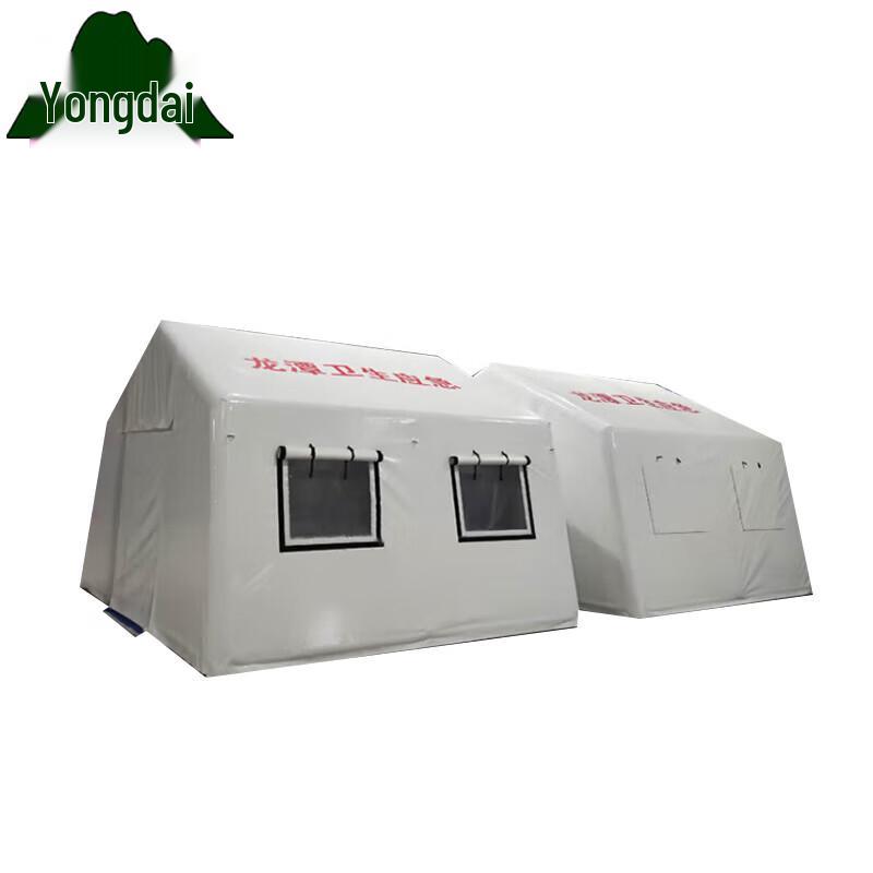 Yongdai Large Inflatable Field Tent