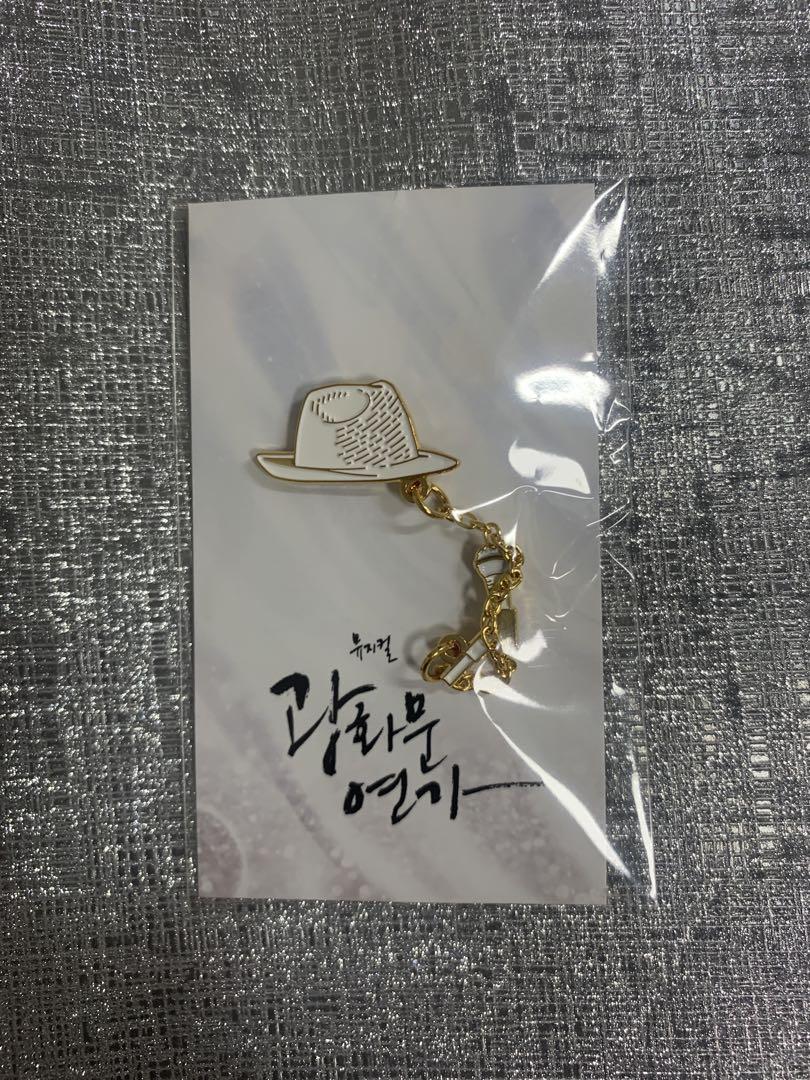 

[USED] BTOB Eunkwang Gwanghwamun Love Song 2024 Badge