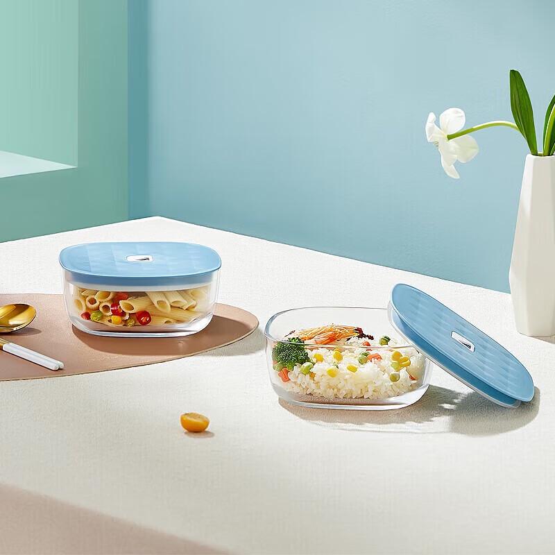 BAILOCK Joyful Companion Glass Food Storage Set (3-Piece)