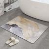 Wabi Sand Wind Bathroom Absorbent Floor Mat Non-slip Quick Dry Hand Washing Toilet Diatom Mud Mat Door Mat