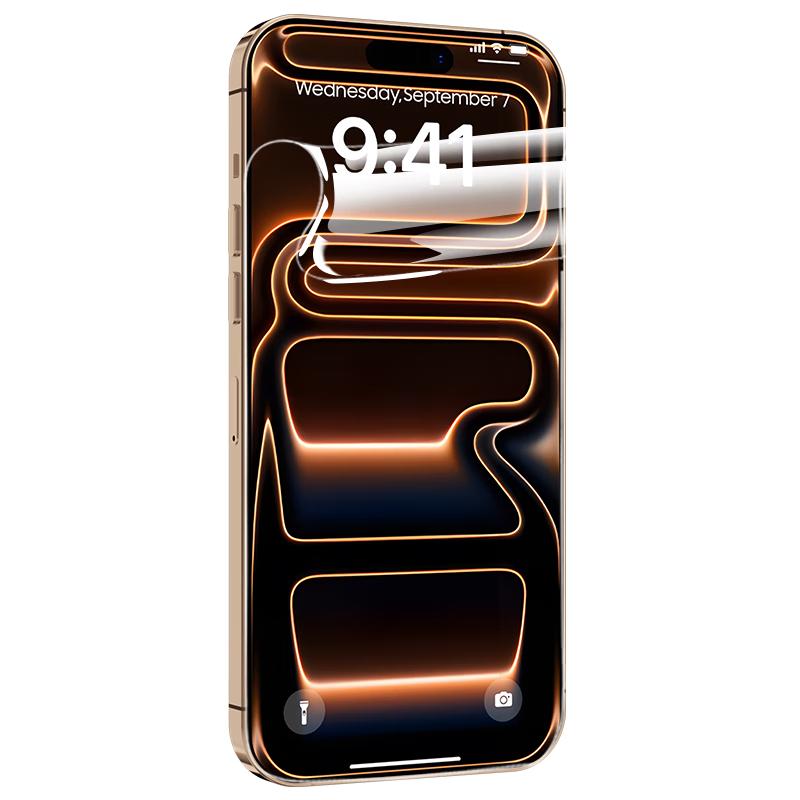2 Pieces Screen Protector for IPhone 17 Air, Full Adhesive Invisible Hydrogel Film, Non-Tempered Full Screen Soft Film, Ultra-Thin Original Feel Film