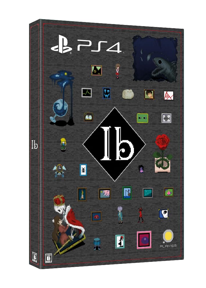PS4 Version Ib Deluxe Edition Bonus Art Book and Milk Puzzle Included - - [Manufacturer's Included]