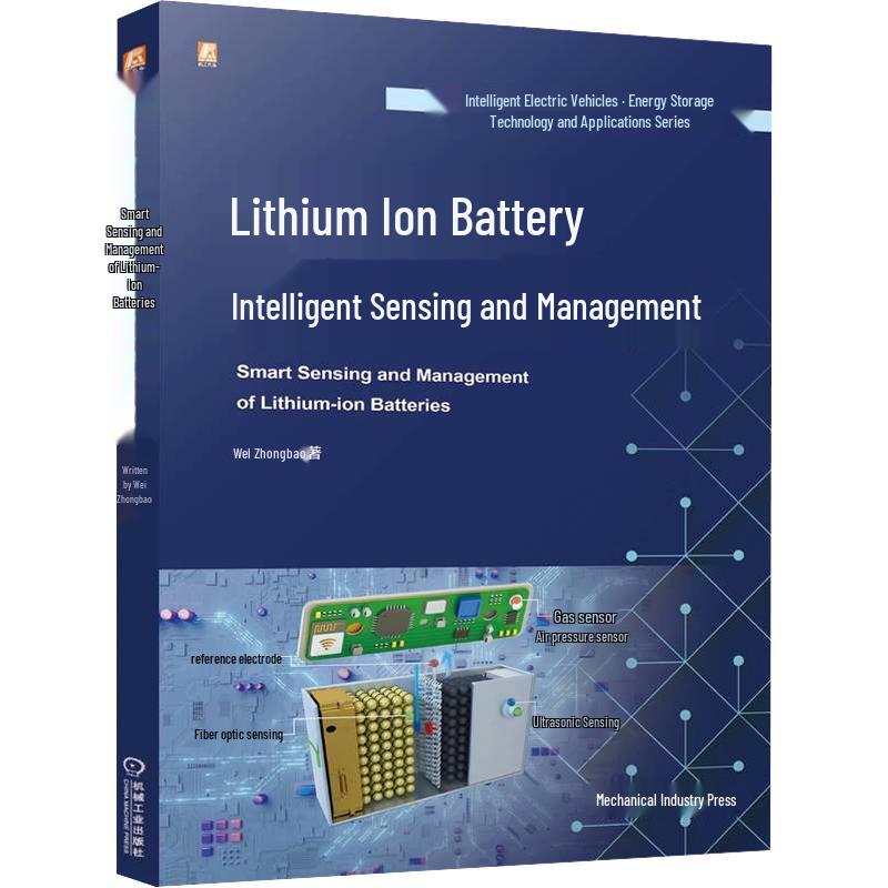 Lithium-ion Battery Smart Sensing and Management