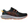 Asics Gel-Excite Trail 2 Versatile Cushioning Low-Top Running Shoes Men Running Shoes Black 1011B594-002
