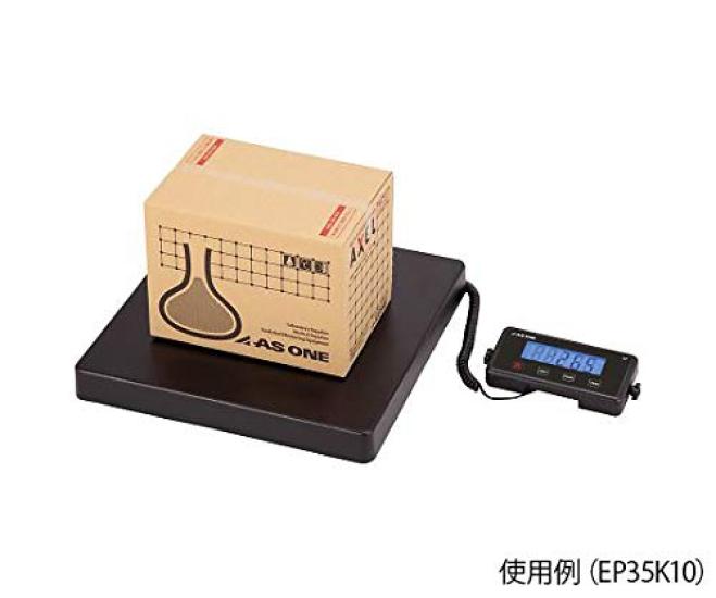 AS ONE Economy Platform EP75K10 Scale, 75kg,