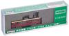 MODEMO N Gauge Tokyo Tram 7700 Series 7706 Dark Red M Car NT168 Model Train