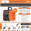 JiaShi 220V Portable Mini Welding Machine - Industrial Grade Welder for Home Use