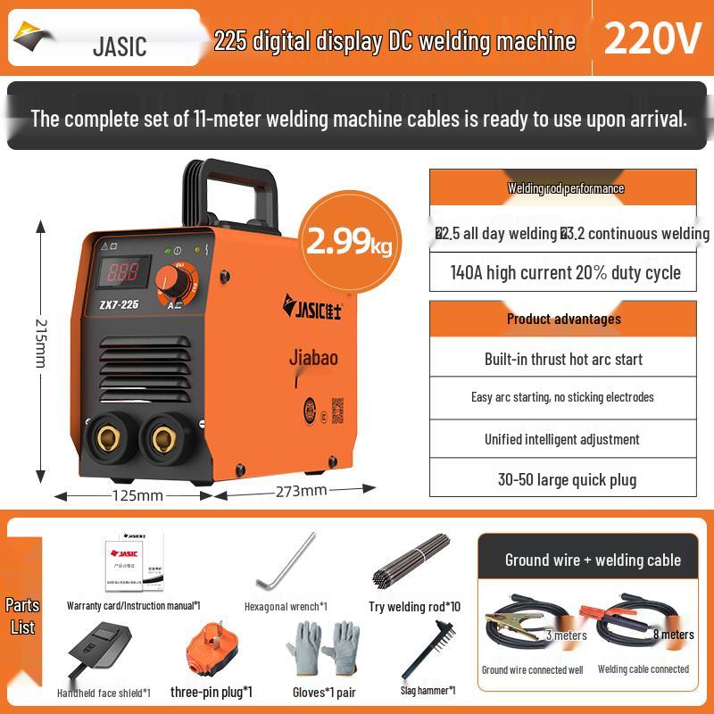 JiaShi 220V Portable Mini Welding Machine - Industrial Grade Welder for Home Use